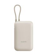 Powerbank 10000mAh Xiaomi Power Bank Integrated Cable/ 22.5W/ Beige