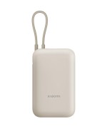 Powerbank 20000mAh Xiaomi 33W Power Bank Integrated Cable/ 33W/ Beige