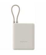 Powerbank 10000mAh Xiaomi 33W Power Bank Integrated Cable/ 33W/ Beige
