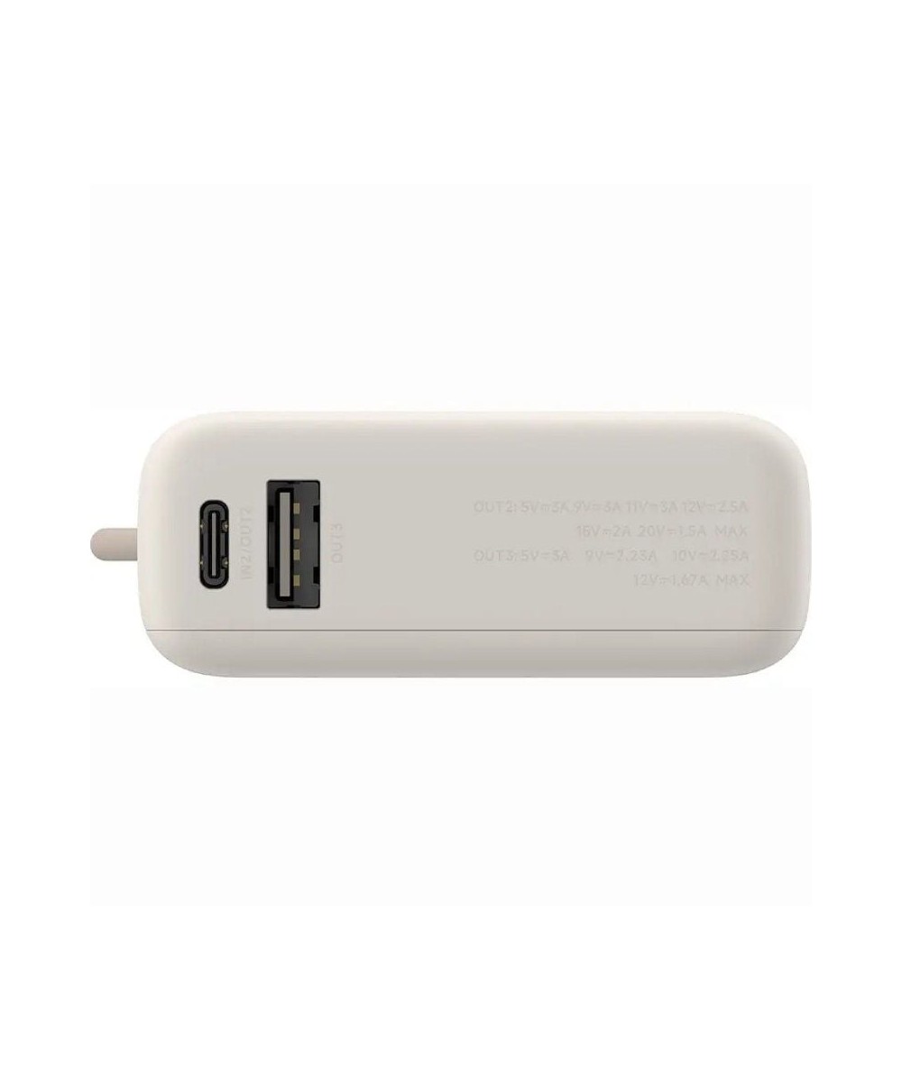 Powerbank 10000mAh Xiaomi 33W Power Bank Integrated Cable/ 33W/ Beige