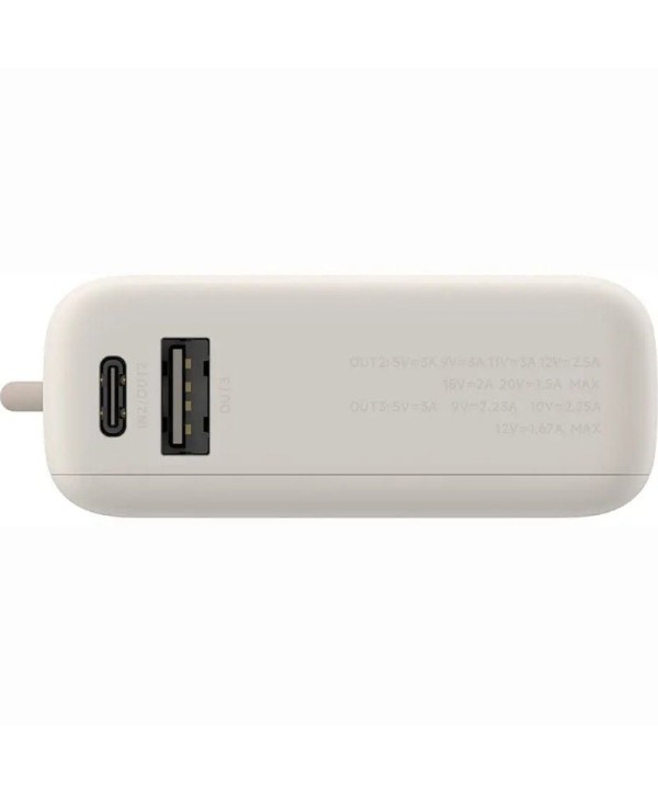 Powerbank 10000mAh Xiaomi 33W Power Bank Integrated Cable/ 33W/ Beige