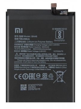 Bateria Xiaomi BN46 Original