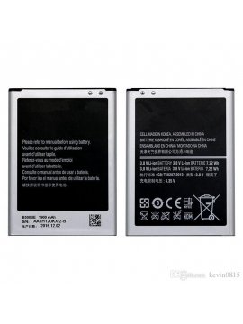 Bateria Samsung Compatible B600BC 2600mAh S4