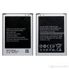 Bateria Samsung Compatible B600BC 2600mAh S4