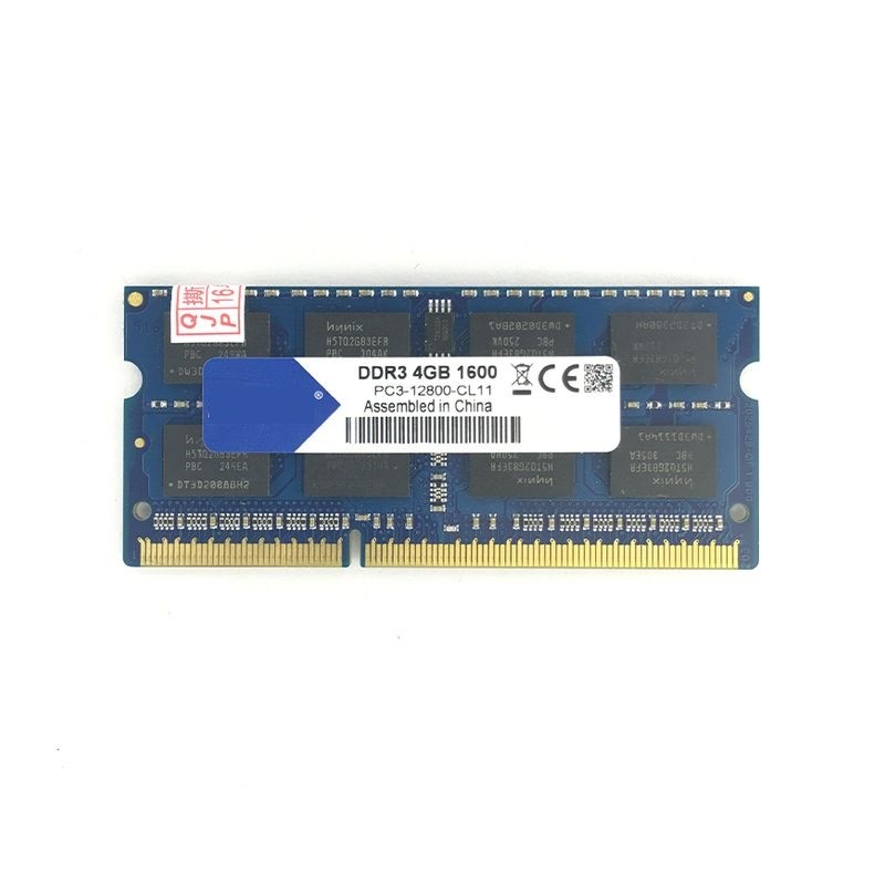 Memoria SODIMM 4Gb DDR3L 1600 PC3 12800 (Usada)