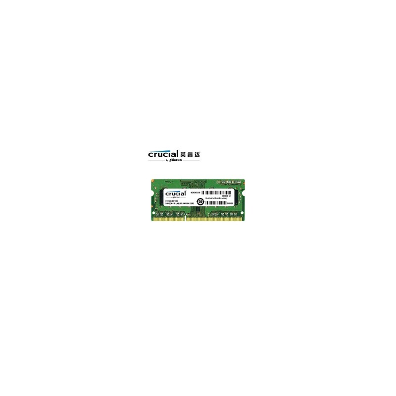 Memoria SODIMM 4Gb DDR3L 1600 PC3 12800 (Usada)