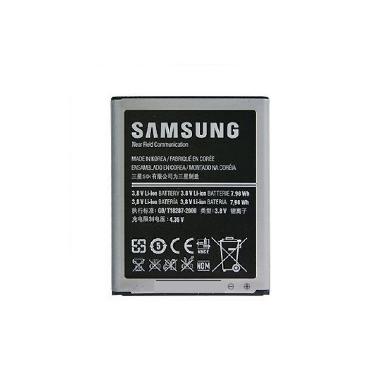 Bateria Samsung  EB425365LU 1700mAh Core Duos