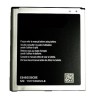 Bateria Samsung Compatible EB-BG530BBC 2600mAh 