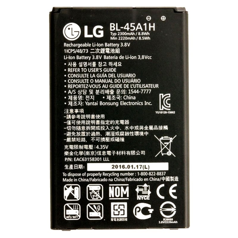 Bateria LG K10-k420n