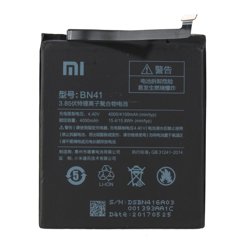 Bateria Xiaomi BN41 Compatible