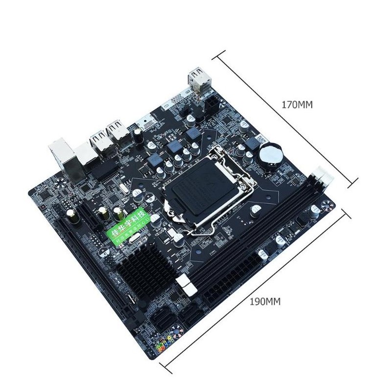 Placa Base Intel P67 Socket LGA 1155 DDR3