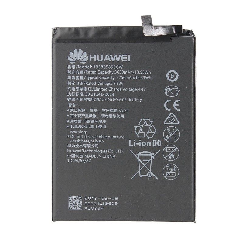 Bateria Huawei HB386589ECW Compatible