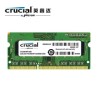 Memoria SODIMM 8Gb DDR3L Crucial 1600