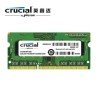 Memoria SODIMM 8Gb DDR3L Crucial 1600
