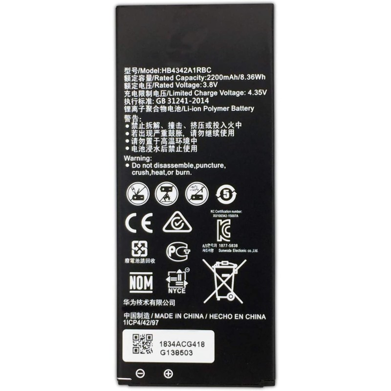 Bateria Huawei HB4342A1RBC Compatible