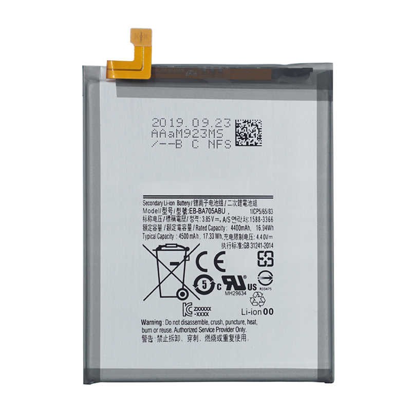 Bateria Samsung EB-BA705ABU A70 SM-A705 4400MAH Compatible