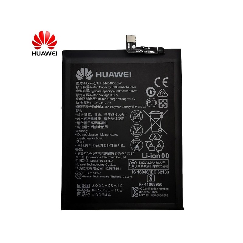 Bateria Huawei HB446486ECW