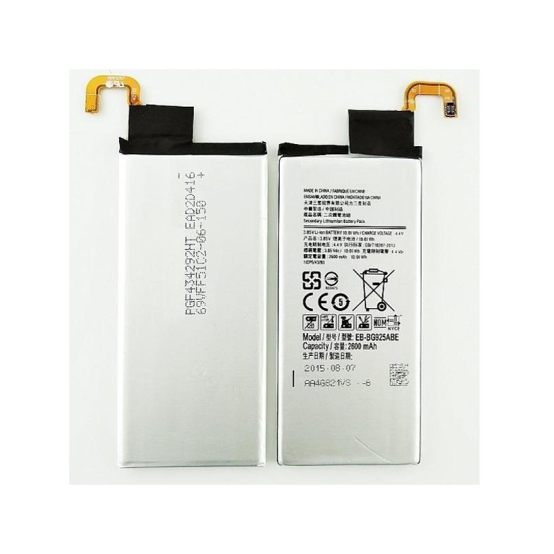 Bateria Samsung Original EB-BG925ABE